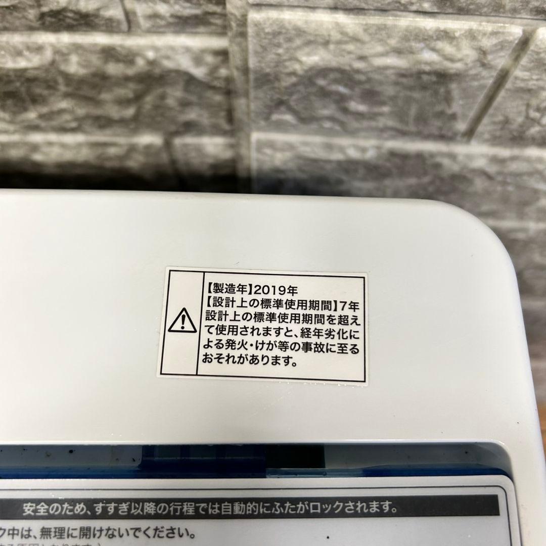 610 3点セット　冷蔵庫　小型　洗濯機　一人暮らし　電子レンジ　美品　大人気