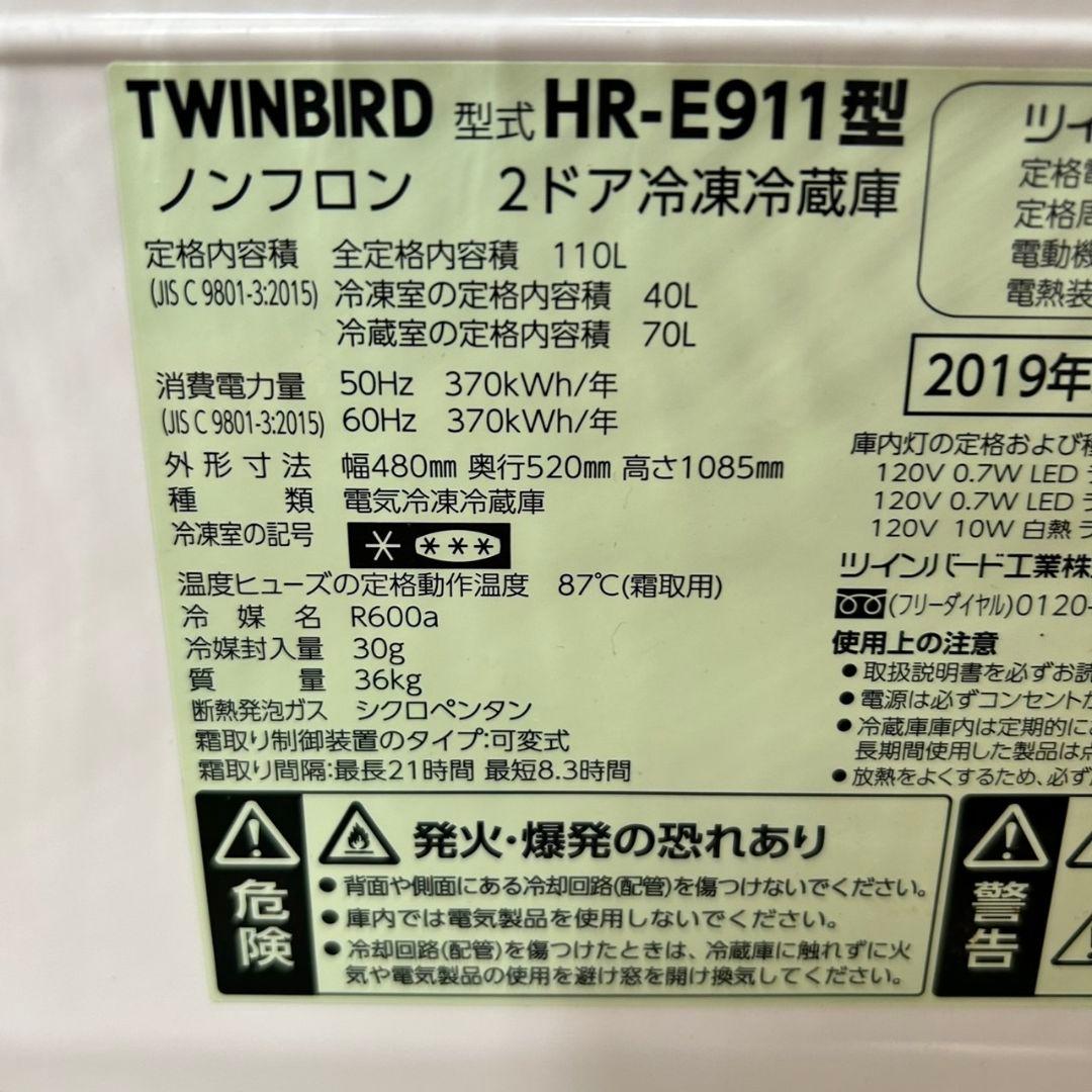 610 3点セット　冷蔵庫　小型　洗濯機　一人暮らし　電子レンジ　美品　大人気