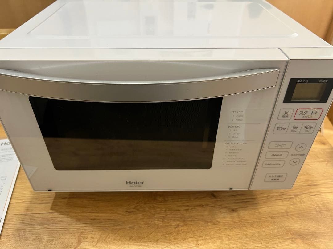 美品Haier 電子レンジJM-FH18G 2020年製　ホワイト　取説付き