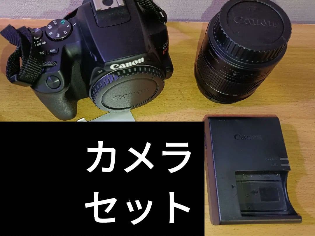 【未使用に近い】Canon EOS Kiss X10 SDカード、ポーチ付き