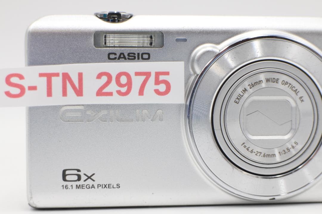 [S-TN 2975] CASIO EXILIM EX-ZS29 シルバー
