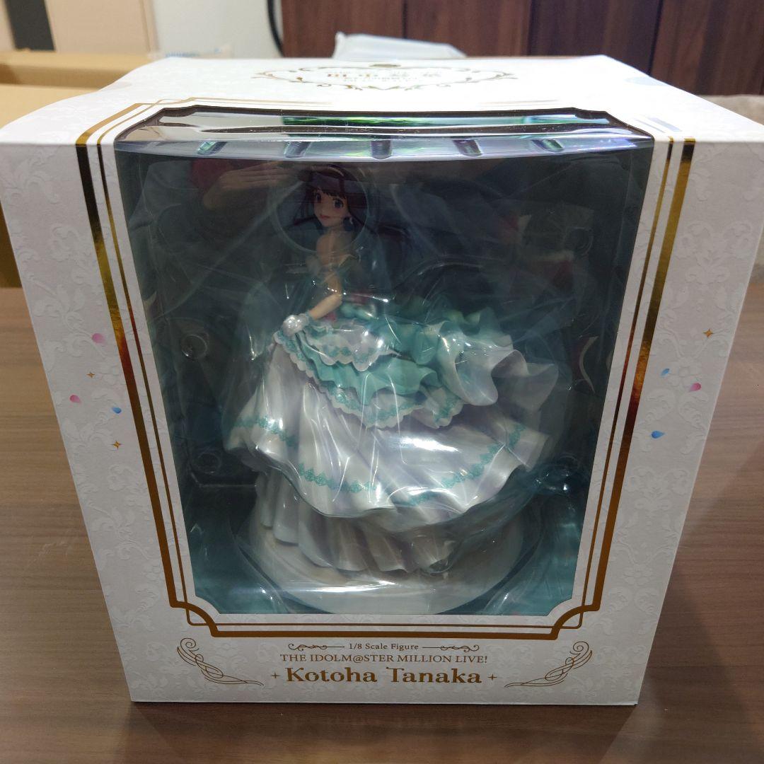 K*S様 アイドルマスター 田中琴葉 1/8スケールフィギュア