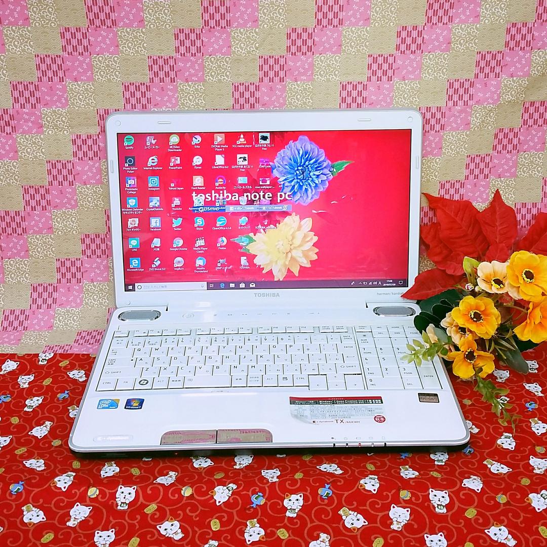 ブルーレイ！極上品！HDD320GB！東芝ノートパソコン！Win10 動画編集