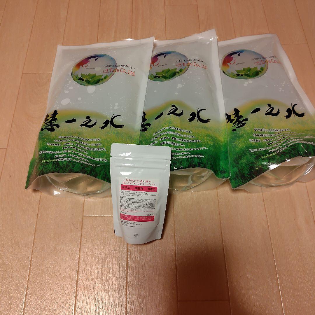 慧一之水　入浴剤　30日分