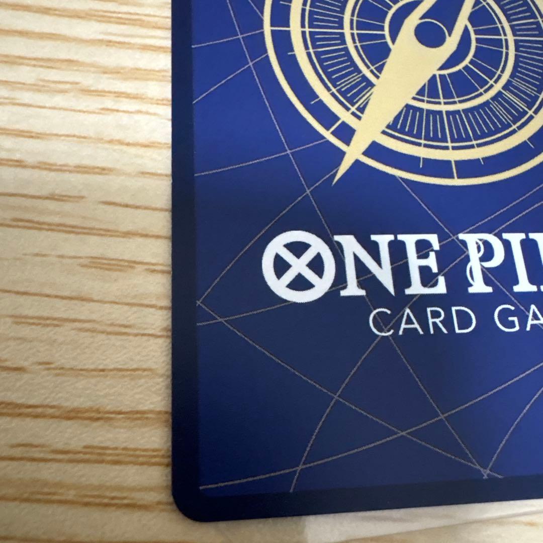 美品　ジュラキュール・ミホーク　SEC★ コミパラ