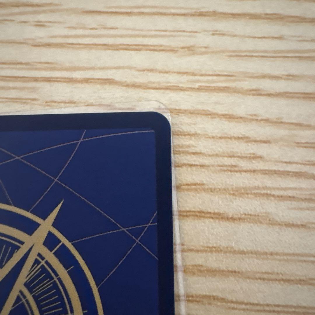 美品　ジュラキュール・ミホーク　SEC★ コミパラ