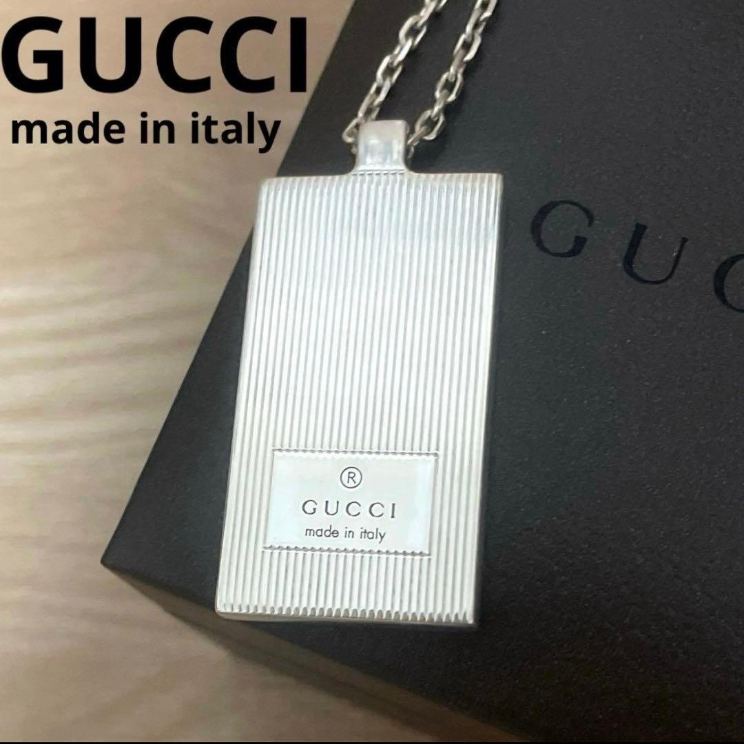 美品‼️ GUCCI グッチ ロゴ プレート ネックレス シルバー925 正規品