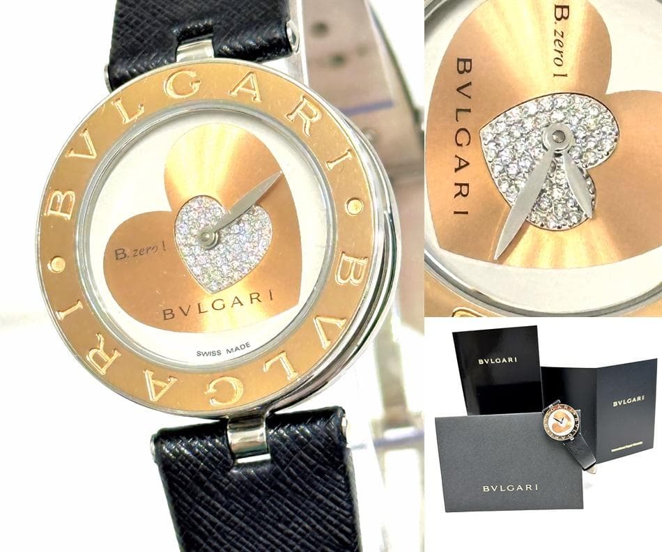 ママ様用　　ブルガリ　BZERO　K18　ビーゼロ ダイヤ　金無垢　時計