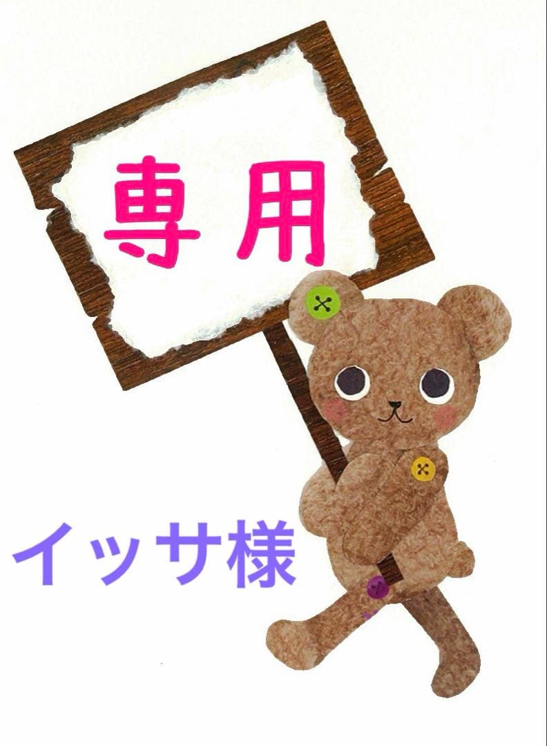 カバー無しMediaPad M5 8.4インチ 32GB SHT-W09