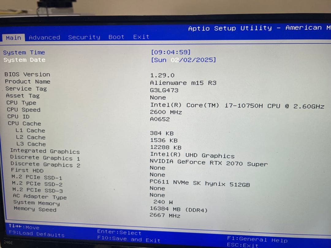 Alienware m15 R3 ゲーミングノートPC
