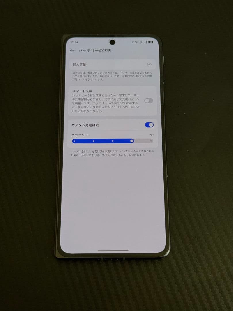 OPPO Find N5 ブラック 16/512GB グローバル版