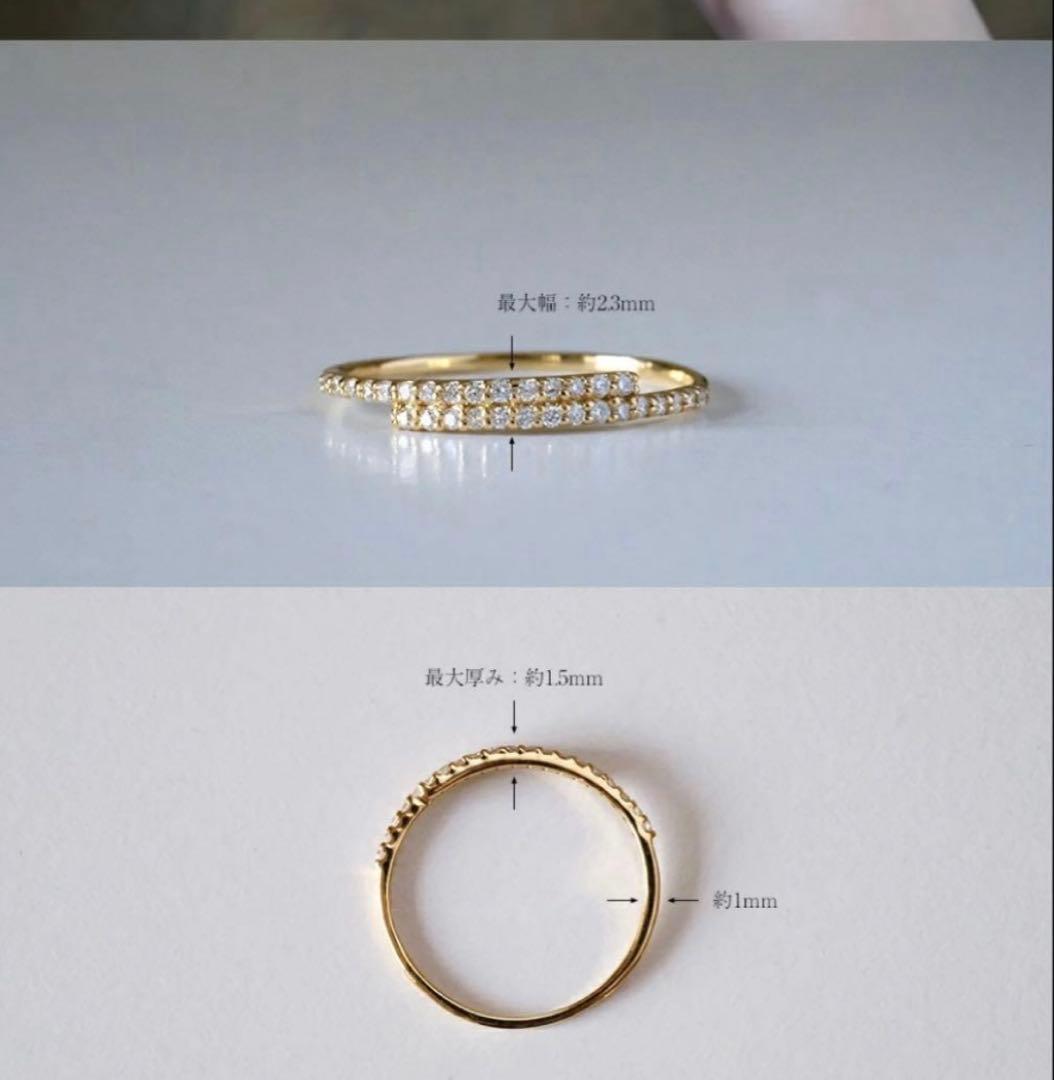 【マロン】K18 クリングダイヤモンド リング 6号