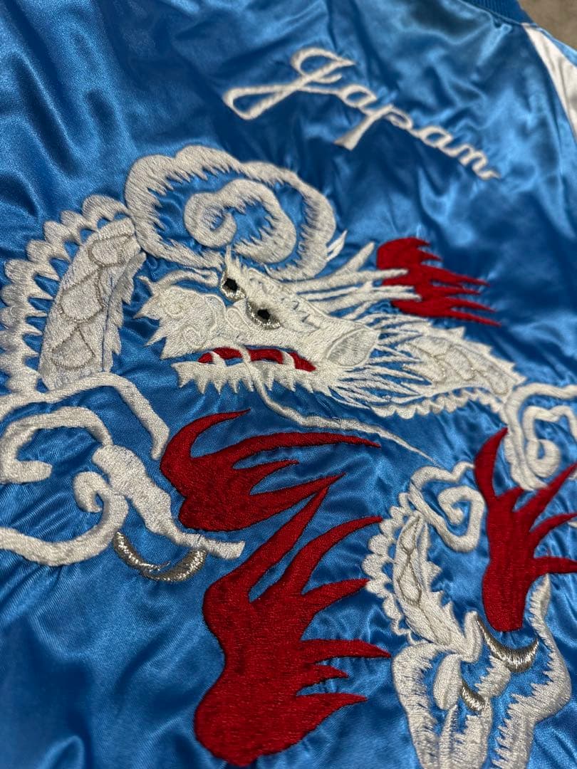 vintage 90s プリンス商会 横須賀 龍 日本限定版 スカジャン