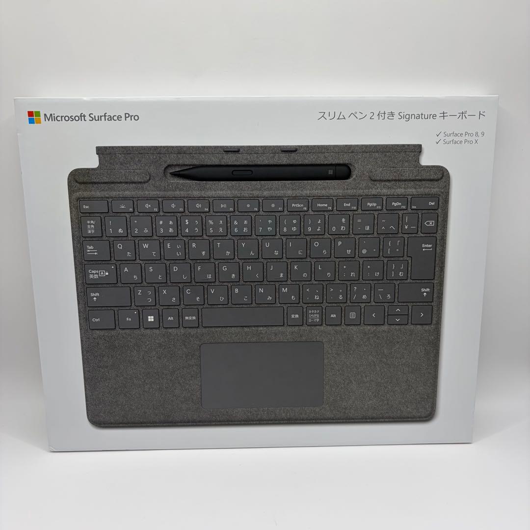 【未使用】Surface Pro スリムペン2付き Signatureキーボード