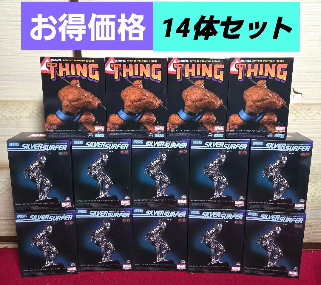 お得！MARVEL ACT/CUTプレミアムフィギュア　14体セット　新品