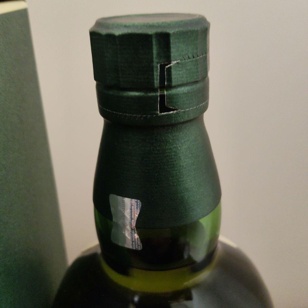 か*い様 山崎１２年＆白州１２年セット