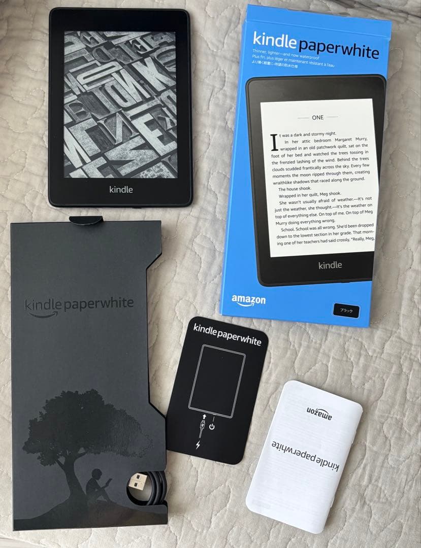 Kindle キンドル PQ94WIF 8GB 第10世代 Amazon