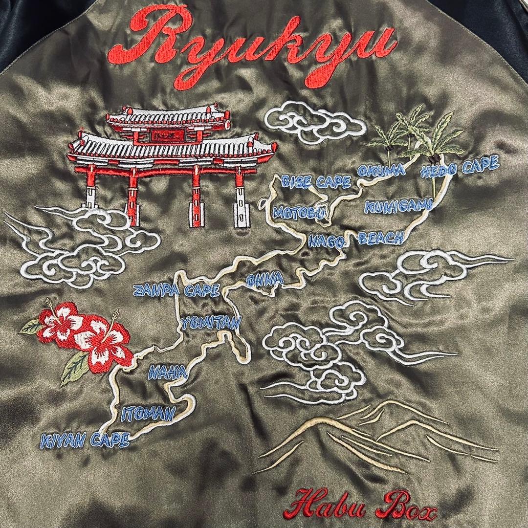 希少 廃盤 Habu box ハブボックス 琉球 シーサー 中綿 スカジャン L