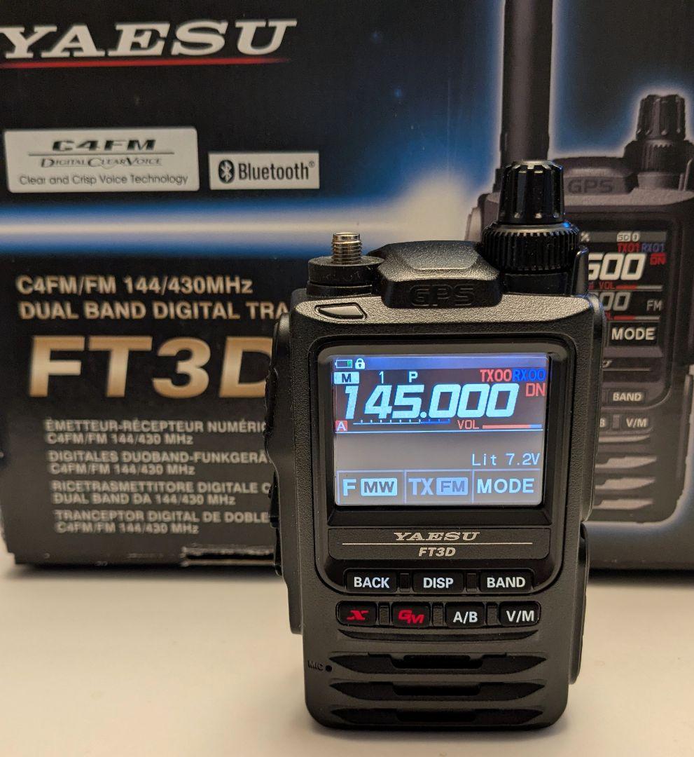 YAESU FT3D デュアルバンドデジタルトランシーバー
