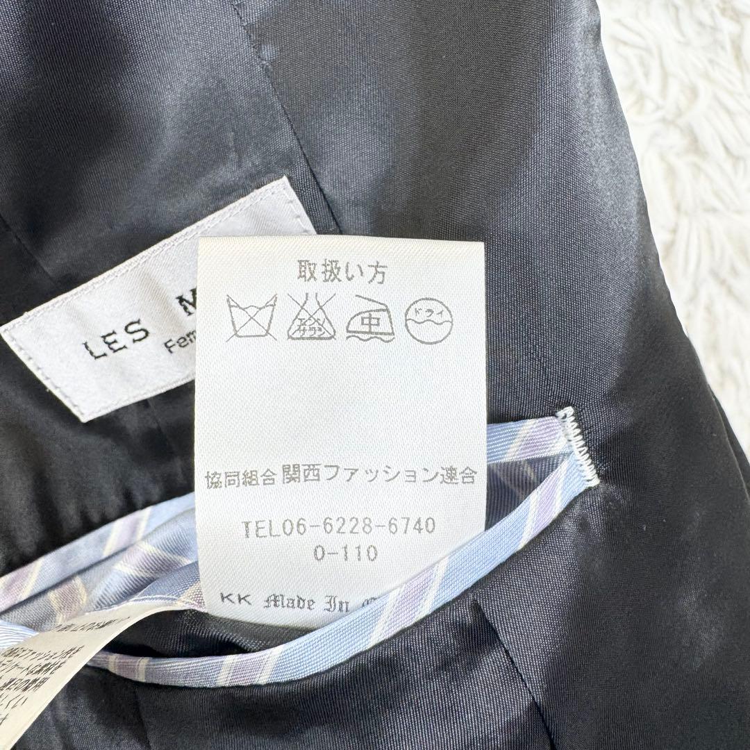 【極美品】LES MUSE Femme パンツ セット 大きい 3L 4L 黒