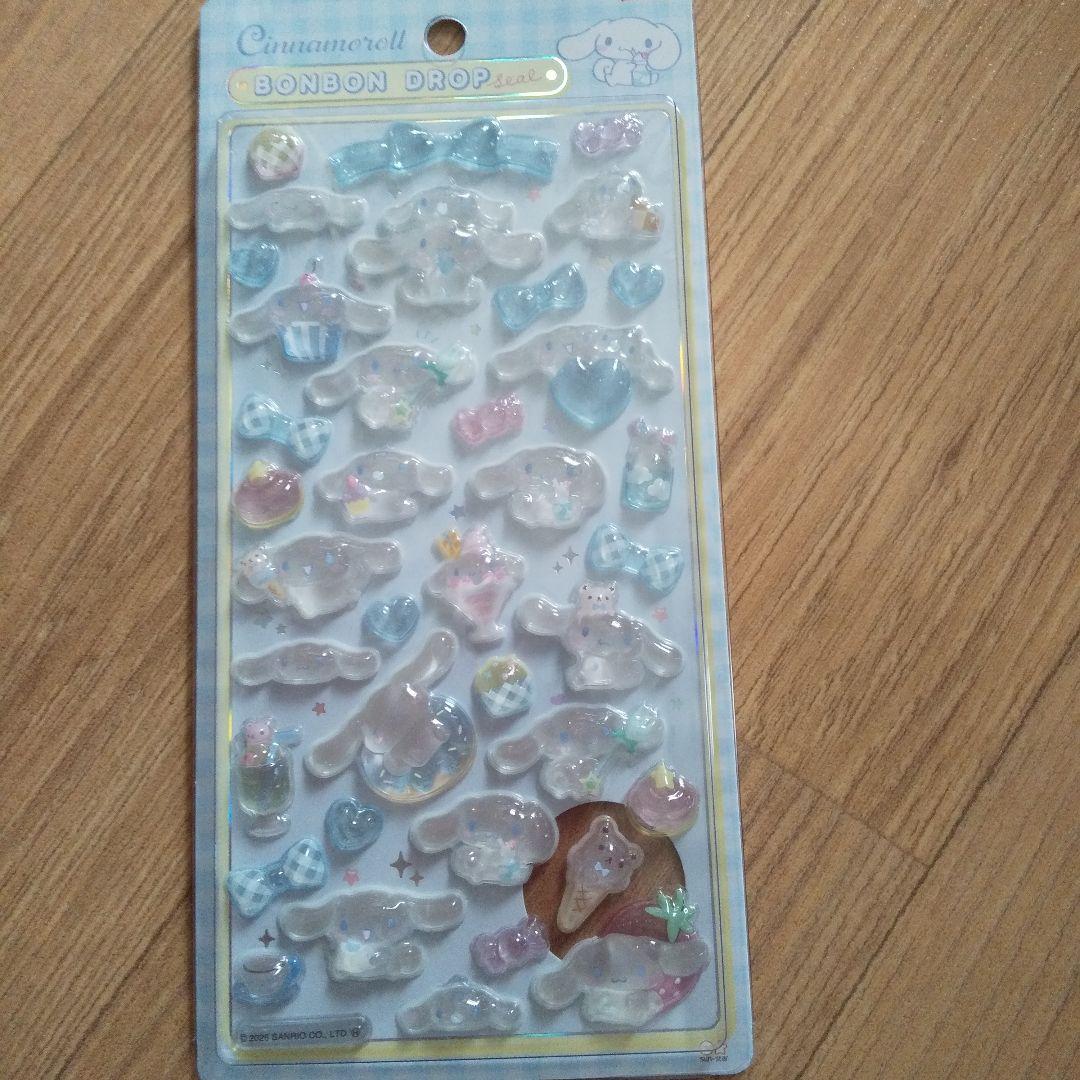 サンリオ　ボンボンドロップシール コンプリート8種類 [正規品]