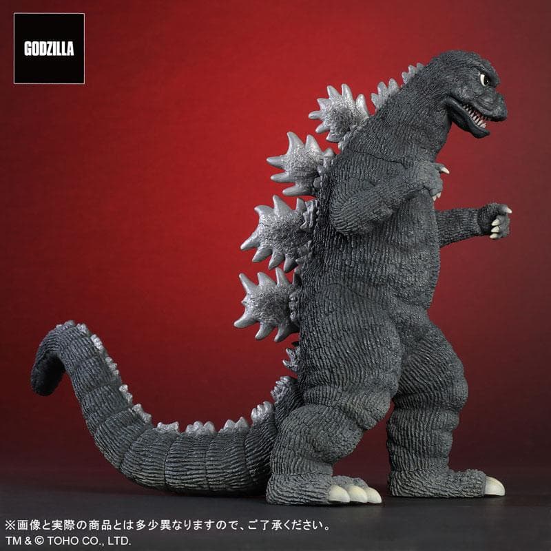 新品・東宝大怪獣シリーズ　ゴジラ対メカゴジラ 1974