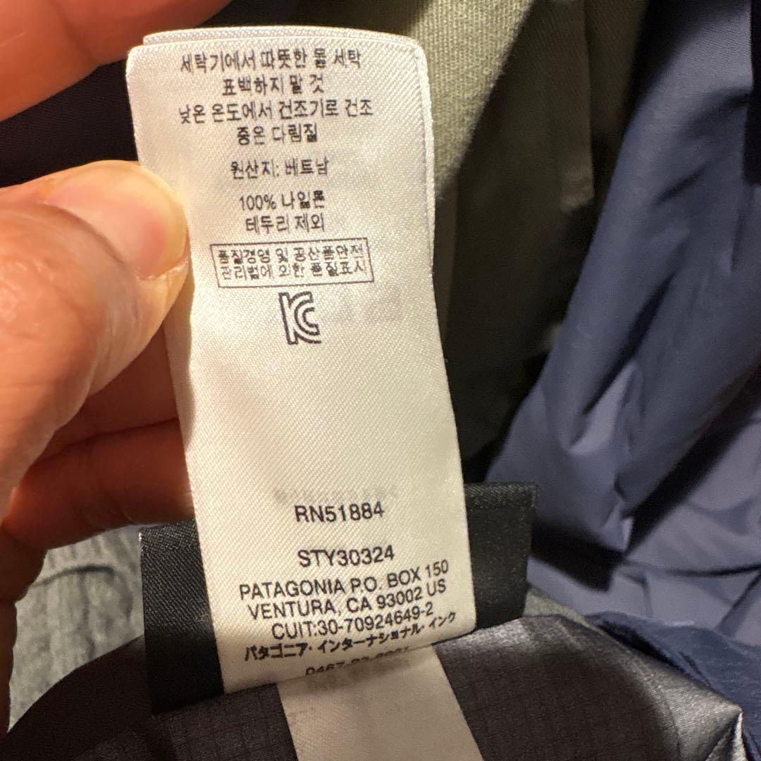 Patagonia ビブ　メンズs