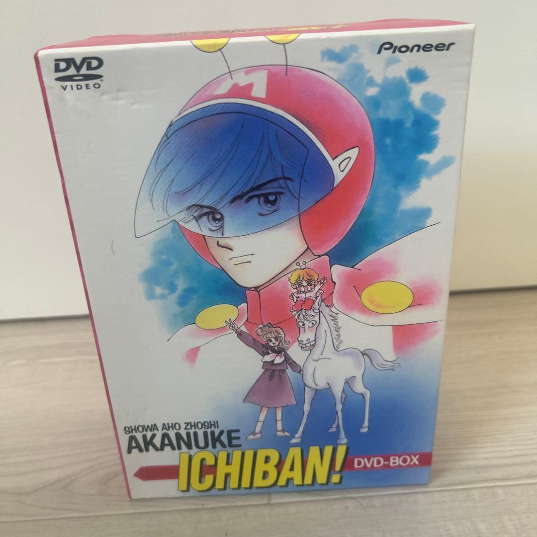 t152 昭和アホ草紙 あかぬけ一番! DVD-BOX