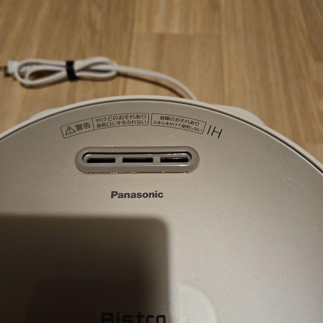 Panasonic Bistro 炊飯器 SR-X710D-H