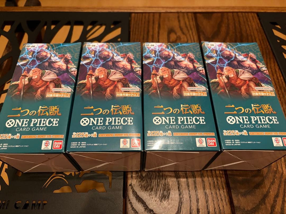 OP-08 二つの伝説 ONE PIECEカードゲーム　4box テープ付き