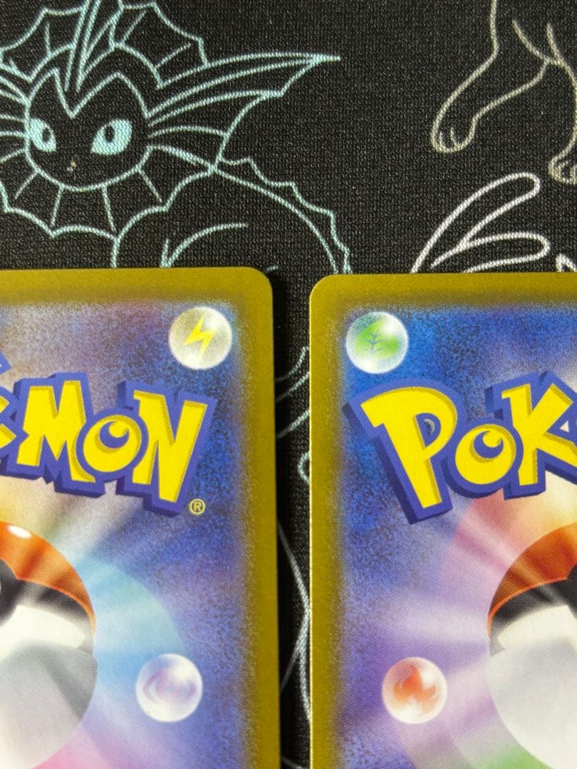 リーリエのピッピ　sar デッキ100 2枚セット