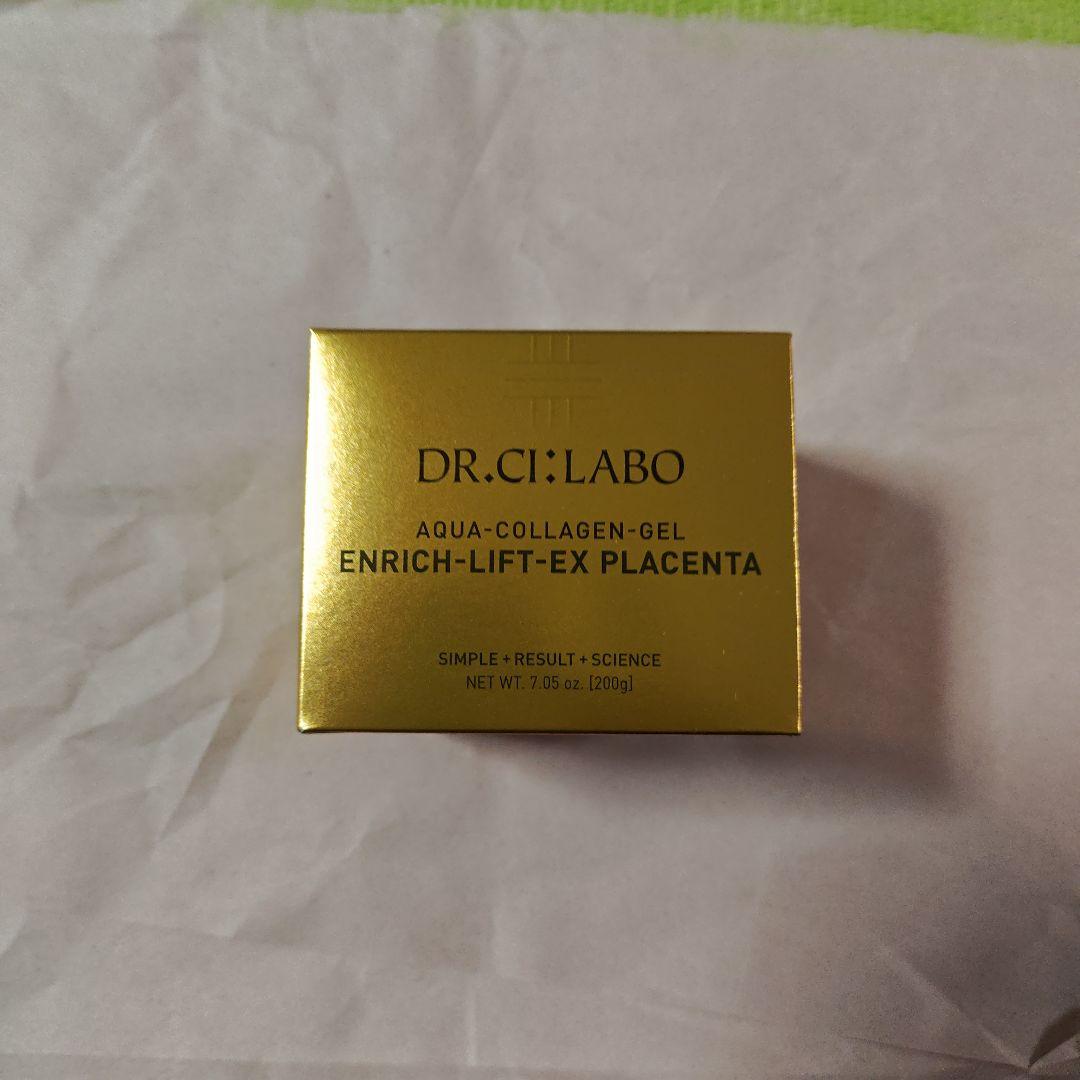 ドクターシーラボ アクアコラーゲンゲル　エンリッチリフトEXプラセンタ　200g