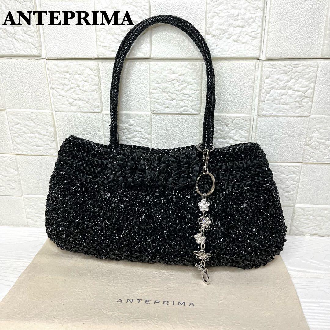 ✨極美品✨☘️ANTEPRIMA☘️✨ハンドバッグ✨ワイヤーバッグ✨リボン編み込み✨