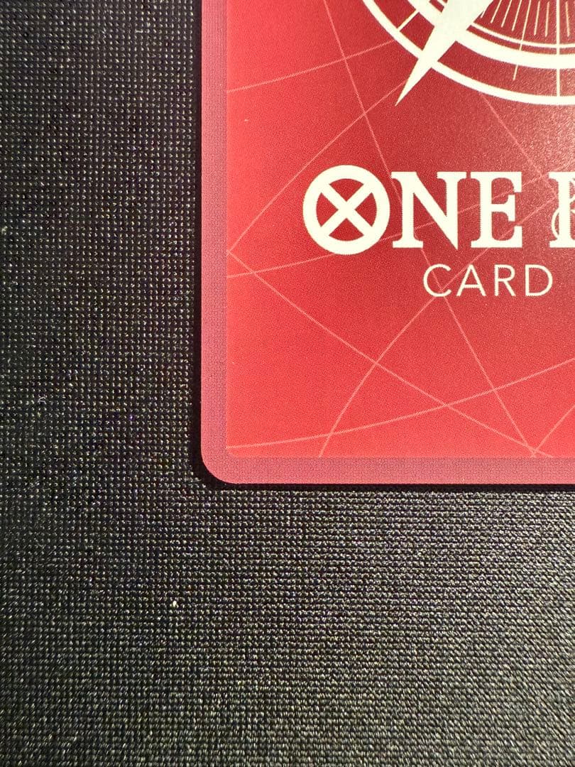 【ワンピースカード】リーダーパラレル 赤黄ジュエリーボニー EB04-001