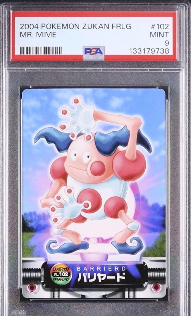 pop1 psa9 2004年 ポケモン バリヤード #102 図鑑カード