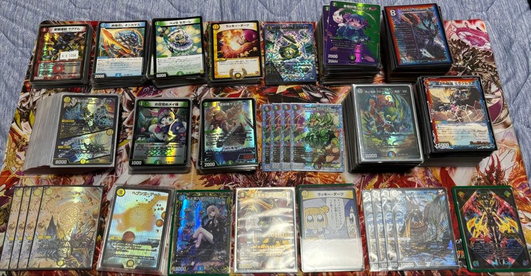 デュエマ引退品まとめ売り