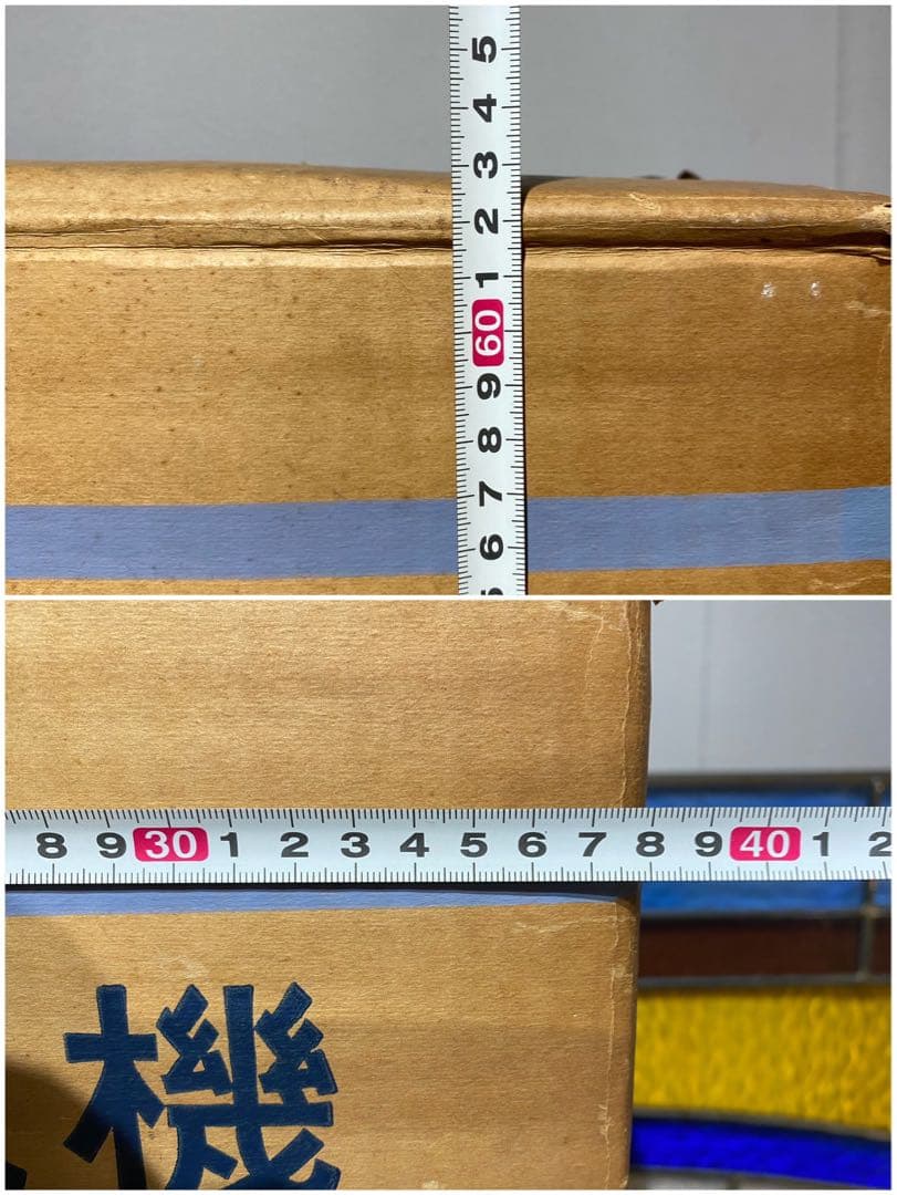 希少 川崎 扇風機 アンティーク インテリア 昭和レトロ 当時物 ビンテージ