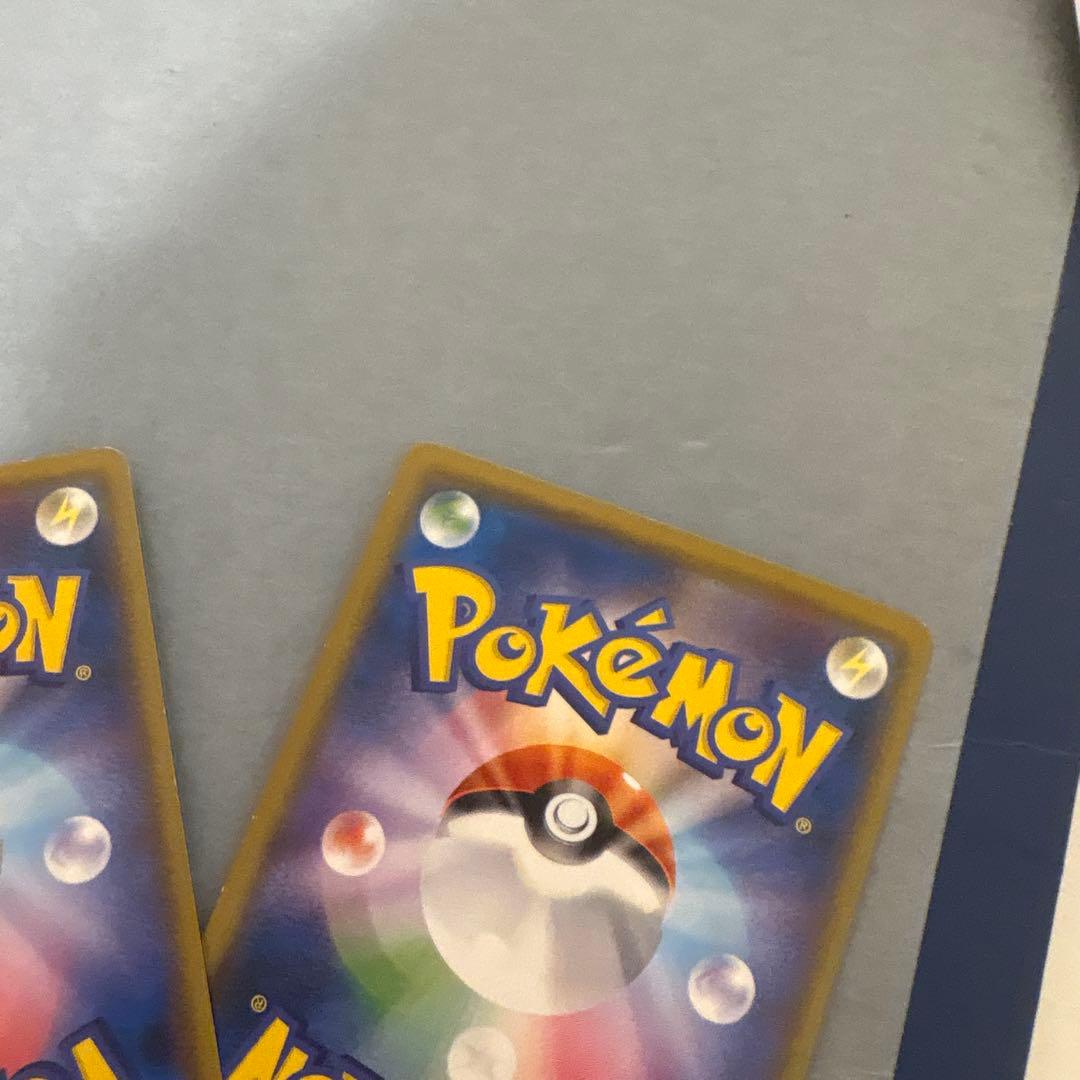 ヨコハマのピカチュウ　ポケモンセンターヨコハマ PROMO2枚