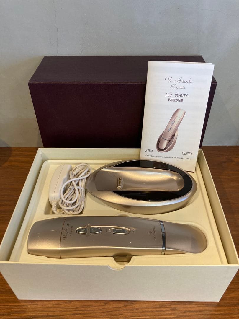 【美品】ヴィジィーンヴィアノードエレガンテ＊美容複合機＊EМS＊イオン導入＊毛穴