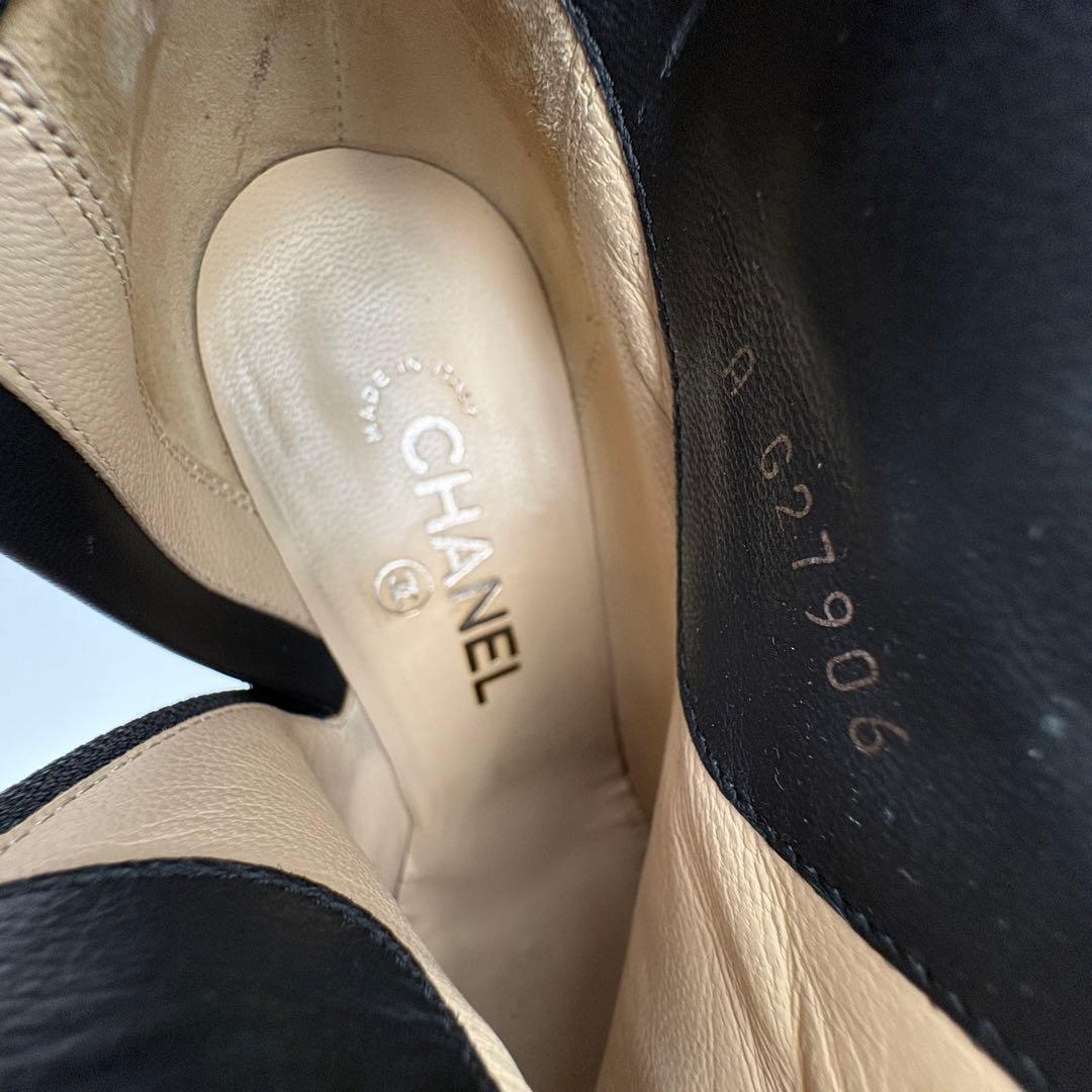 あっつー定番CHANEL シャネル　スエード　ヌバックレザー ブラック