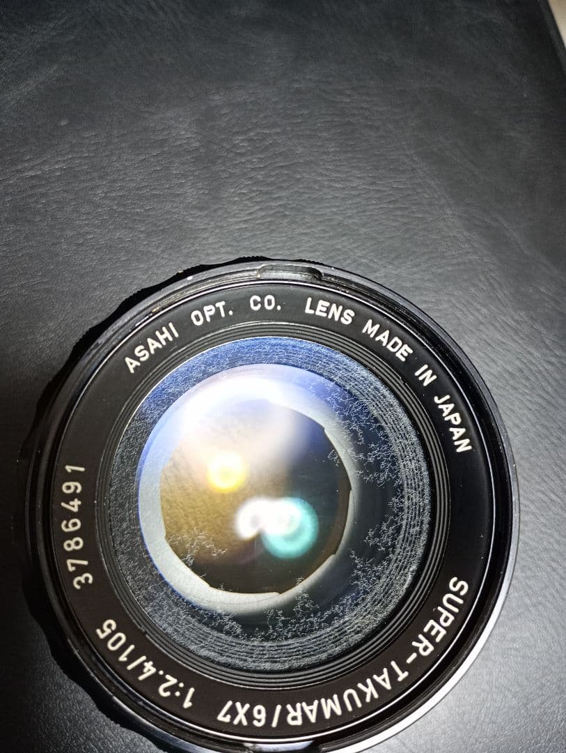 フィルムカメラASAHI PENTAX 67 一眼レフ　ジャンク