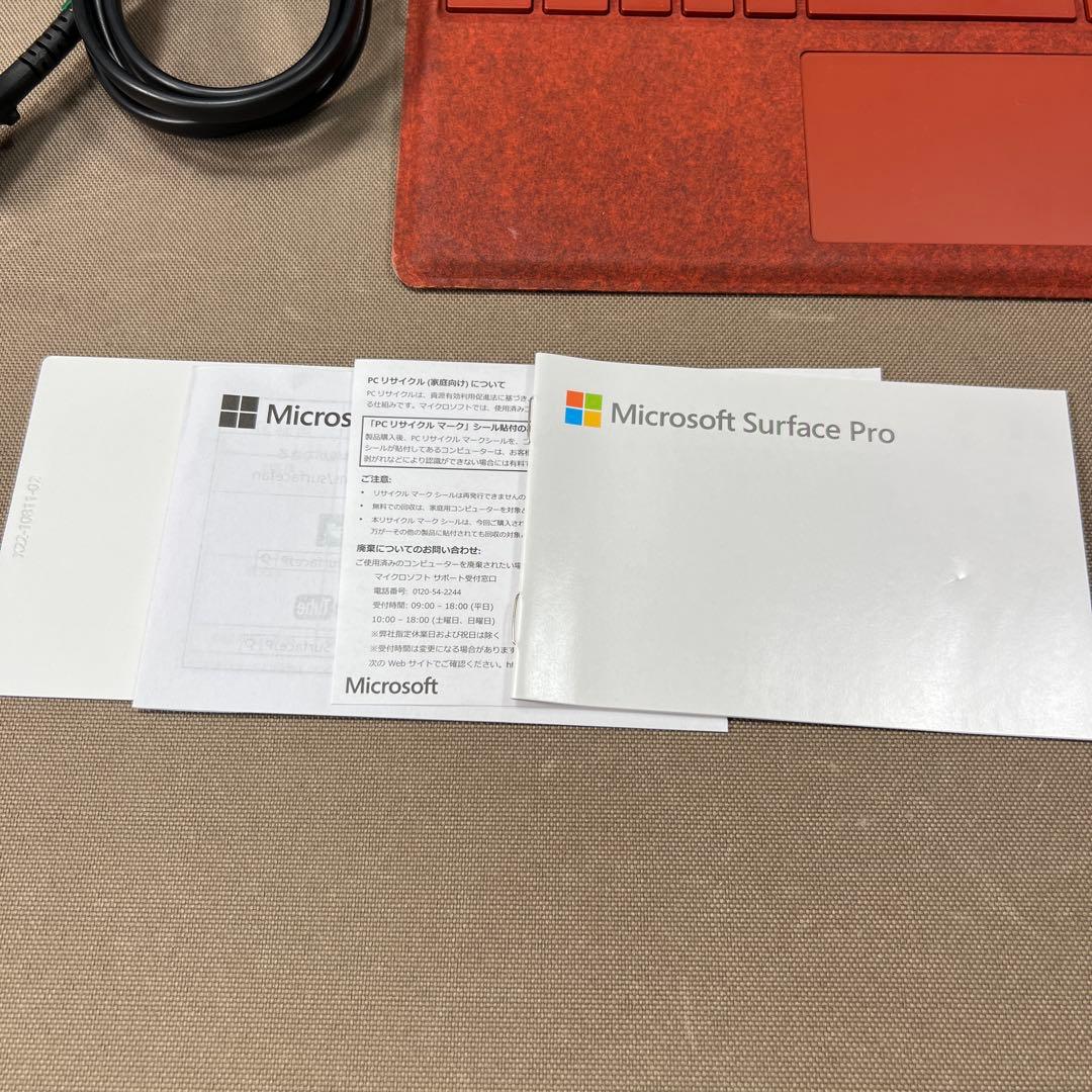 Windowsタブレット本体 Office2019 Surface Pro 7 Windows11