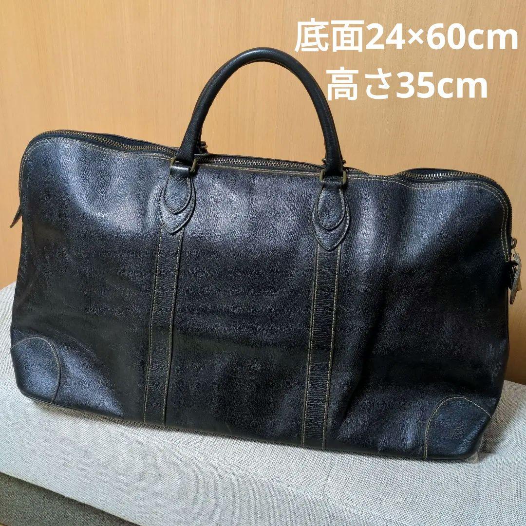 1980年代 コムデギャルソン 鍵付 黒革 旅行カバン トラベル