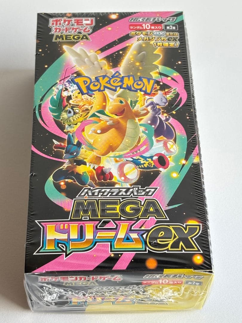 ポケモンカード MEGAドリームex 1BOX　シュリンク付き　ポケモンセンター