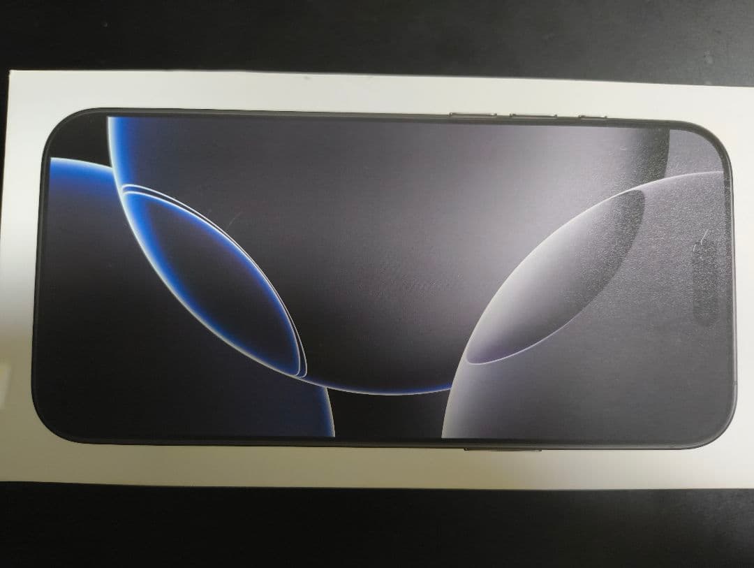 ベゼル傷iPhone16promax 256GB 本体　apple care +