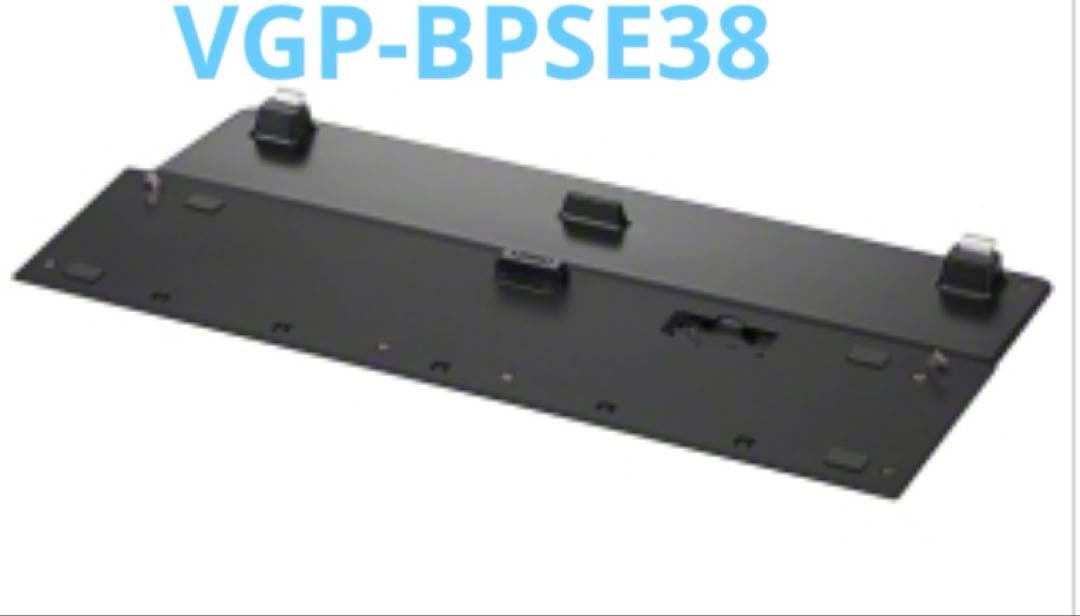 ソニーVAIO SVP13219CJB タッチパネル、増設バッテリー付［訳あり］