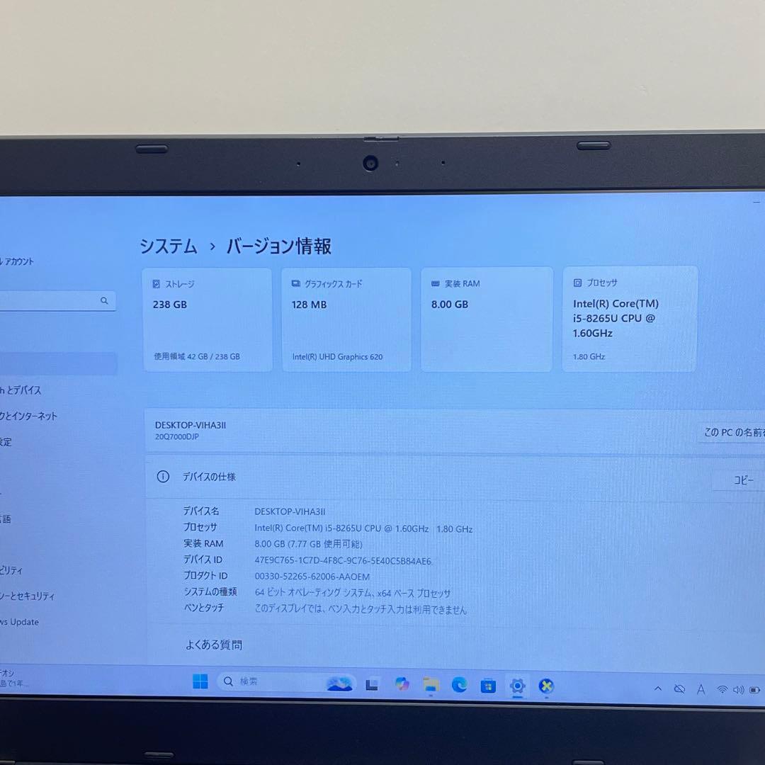 #455 レノボ Thinkpad L590 i5-8265U 8GB 256G
