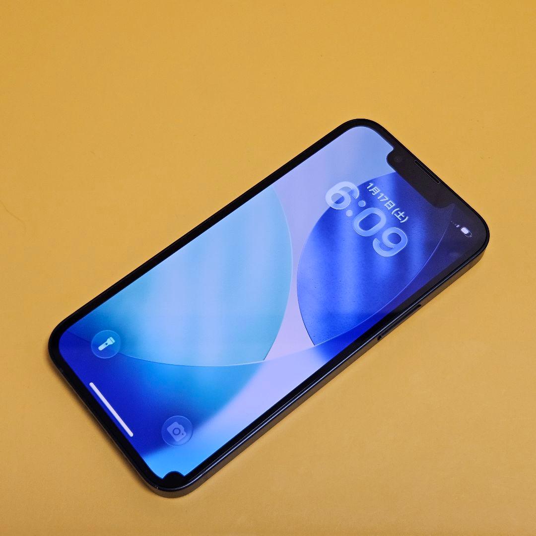 iPhone 13 mini 256GB｜24時間以内発送!#279