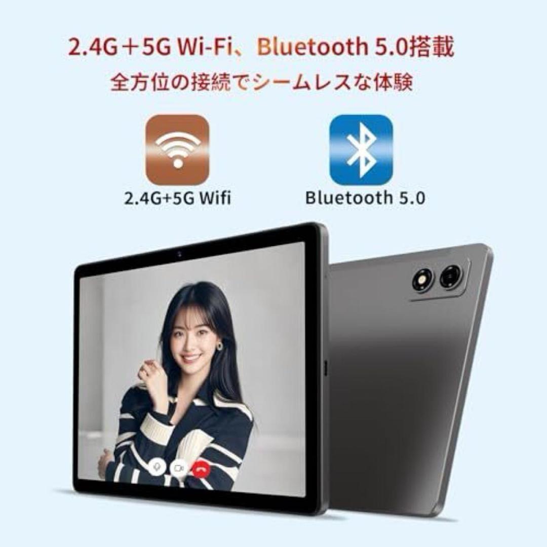 【美品】10インチ高性能タブレット BNCF BPad10