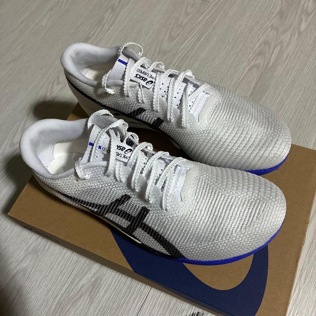 asics  speed LD2 メタスピード　25.５センチ